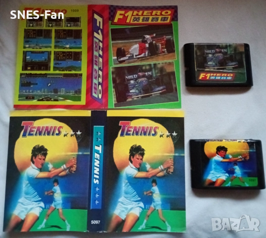 Дискети за Sega, снимка 2 - Други игри и конзоли - 52294143