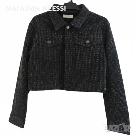 дънково яке с камъни 