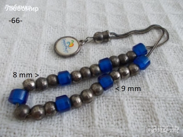 Стари броеници разни - списък 4, снимка 12 - Антикварни и старинни предмети - 52556791