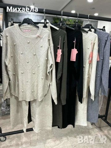 Дамски комплекти Плетиво - няколко цвята - 15€, снимка 2 - Комплекти - 53455026