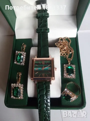 Дамски комплект часовник, колие, обици и пръстен , снимка 16 - Бижутерийни комплекти - 47324223