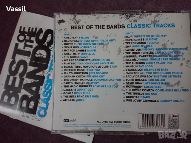 CD Best Of ROCK POP Classics TOP Dance RAP HITS 80s 90s DJ Trance Samba, снимка 2 - CD дискове - 39128661