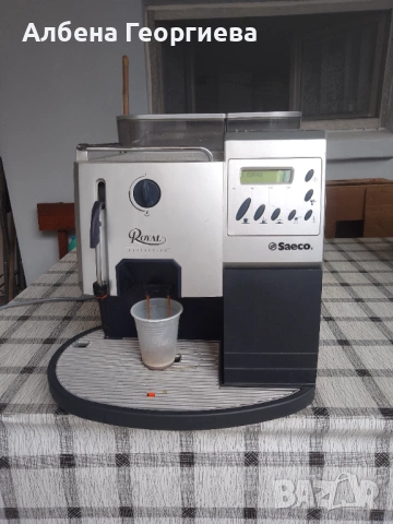 Кафе автомат SAECO ROYAL CAPPUCCINO , снимка 12 - Кафемашини - 53268198