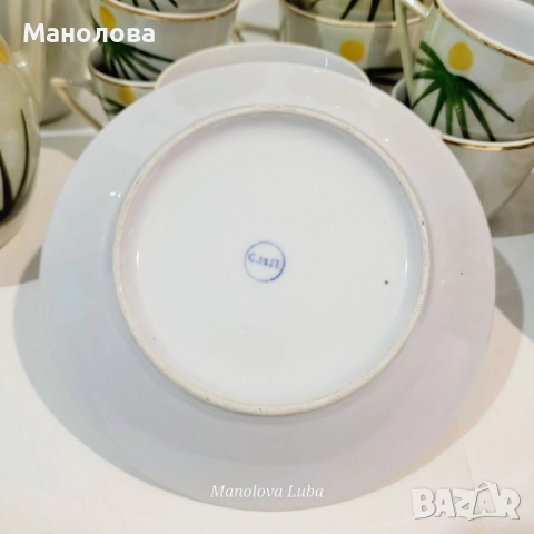 Порцеланов сервиз СИП /фабрика Стойко Иванов Пеев/, снимка 15 - Антикварни и старинни предмети - 52437890