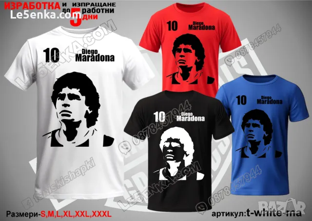 Lionel Messi тениска Лионел Меси t-red-f-me, снимка 12 - Тениски - 48436249