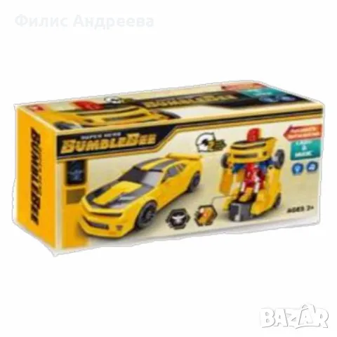 Робот Трансформърс Бъмбълби, снимка 1