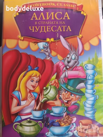 DVD - видео дискове с детско съдържание, снимка 4 - Анимации - 50341761