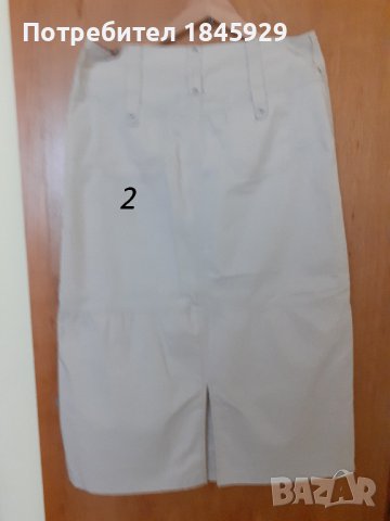 Оригинални дамски поли , снимка 7 - Поли - 31440758