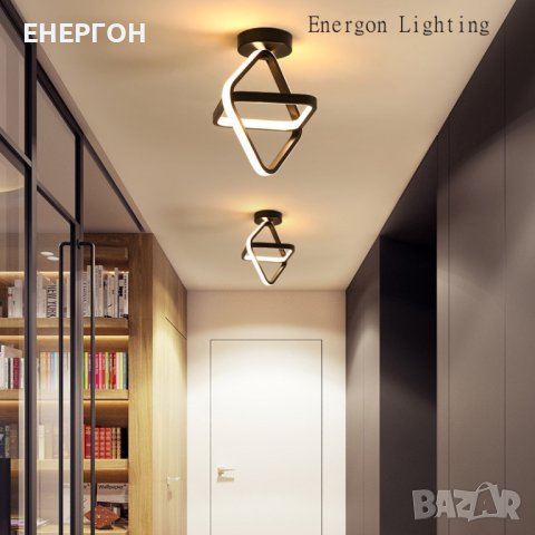 Луксозна LED лампа висок клас плафон димируема три цвята за коридор, снимка 5 - Лед осветление - 41659050