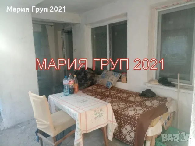 ✨ ПРОСТОРНА КЪЩА С ГАРАЖ В ГР. ХАСКОВО, КВ. ХИСАРЯ ✨