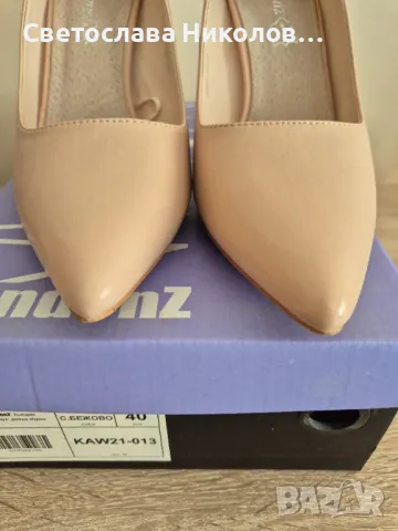 Дамски официални обувки в цвят бежов , снимка 2 - Маратонки - 49976871