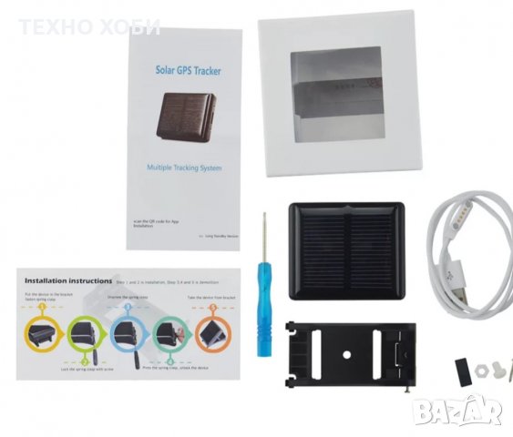 GPS IP-67 ТРАКЕР СОЛАРЕН ВОДОУСТОЙЧИВ ЗА КУЧЕТА И ДОМАШНИ ЖИВОТНИ, снимка 10 - Други стоки за животни - 34032682