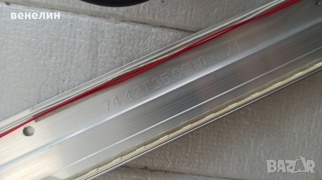 LED BAR 74.42T35.001-0-DX1 sony, снимка 3 - Части и Платки - 36325819