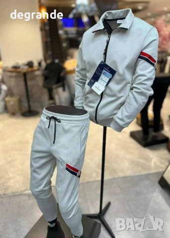 Памучен спортен екип Moncler 