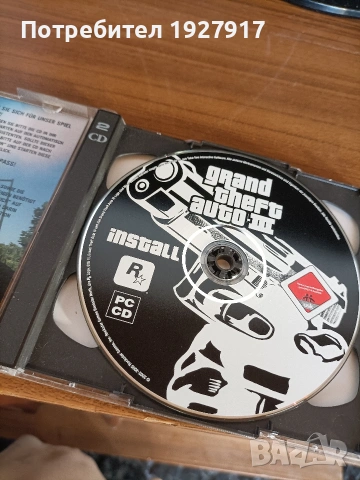 игра, снимка 2 - Игри за PC - 53014129