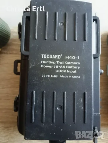 Нова немска ловна камера фотокапан Toguard H40-1 Full HD – ЦЕНА ЗА БРОЙ / САМО ЛИЧНО