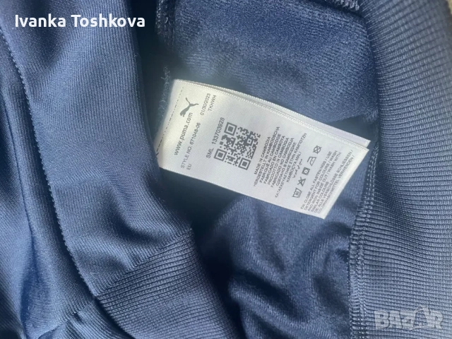 Оригинален спортен екип / анцунг мъжки, снимка 4 - Спортни дрехи, екипи - 52276250