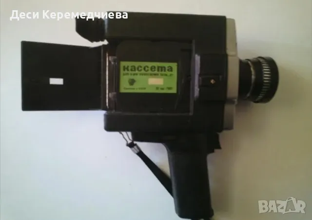 камера Lomo, снимка 3 - Камери - 49216421