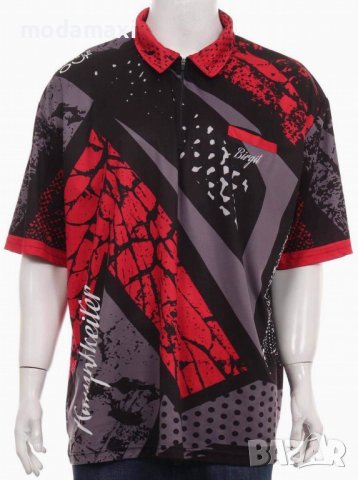 4XL  Нова унисекс блуза DO , снимка 9 - Блузи - 44298046