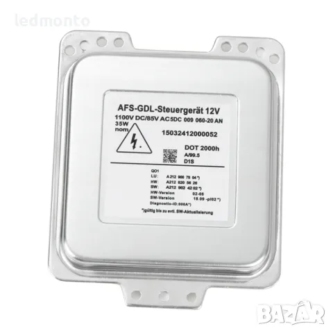 Модул Баласт за Ксенонови Фарове 5DC009060  за Mercedes-Benz E350