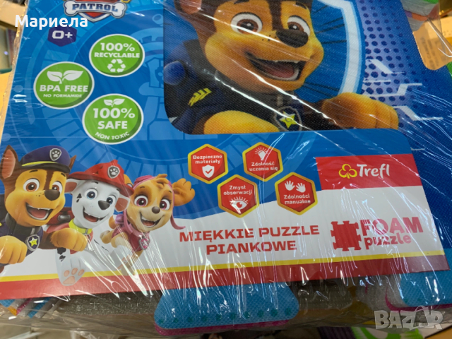 Paw Patrol Мек килим пъзел с кученцата Пес Патрул, снимка 2 - Други - 53592105