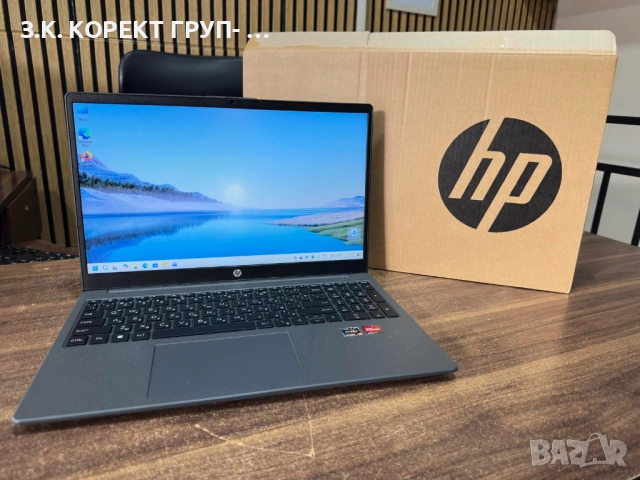 Лаптоп HP 15-FC0006NU, 15,6" AMD Ryzen 3 7320U, RAM 8GB, SSD 512GB