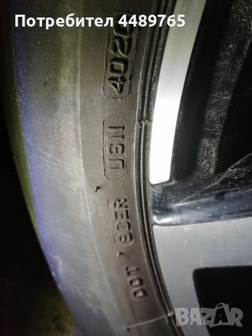 Продaвaм употребявaни летни гуми 215/60 R17.