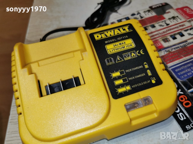 DEWALT BATTERY CHARGER 2412251834, снимка 7 - Други инструменти - 52893288