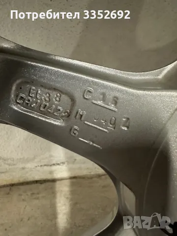 Джанти 16 цола с Датчици и Летни гуми - Дачия, снимка 14 - Гуми и джанти - 49379378