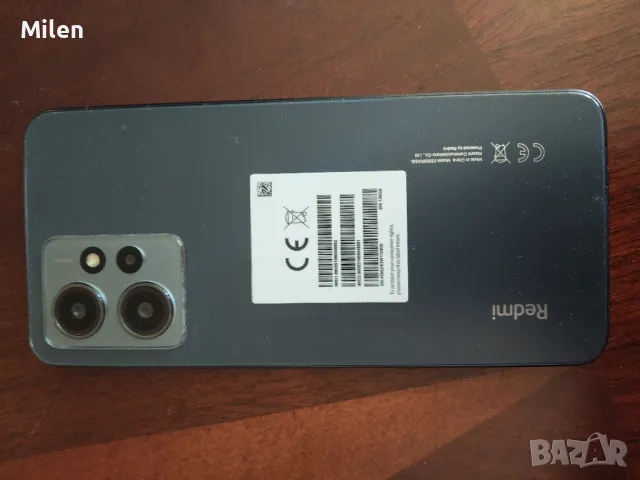 телефон Redmi