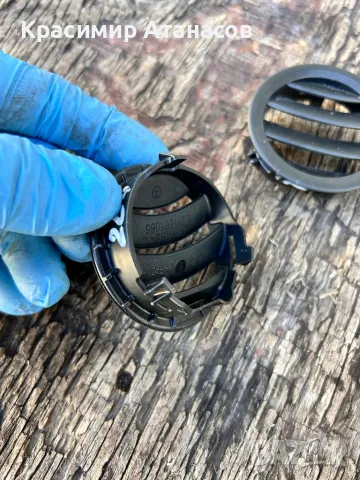 1861065. Вент интериорна пластмаса за Мерцедес Ц-класа W204. 1861066, снимка 2 - Части - 50420142