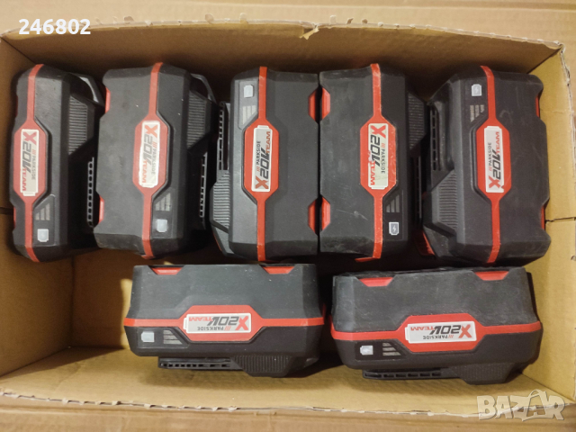 Отлични батерии Parkside 20V-4Ah и 2Ah, снимка 3 - Винтоверти - 44510496