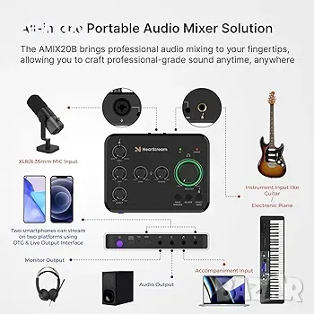 Аудио интерфейс за запис, стрийминг, подкастинг, акумулаторен аудио миксер с професионален, снимка 2 - Друга електроника - 49098204