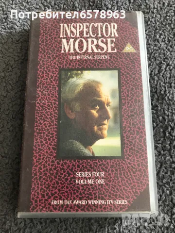 Видеокасета '' INSPECTOR MORSE '' VHS 1987 г.