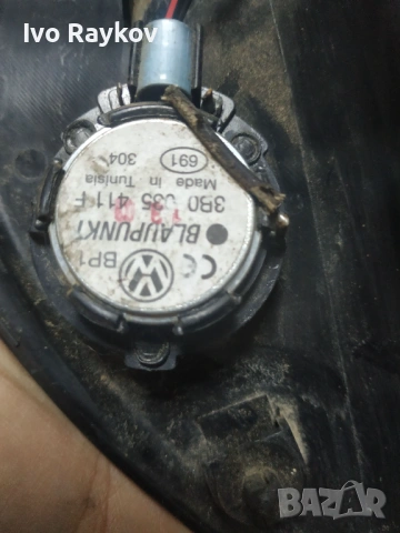 Вътрешна Капачка Огледало , ГОВОРИТЕЛ за Volkswagen PASSAT (2000 - 2005) 3B0837994 , снимка 3 - Части - 53535200