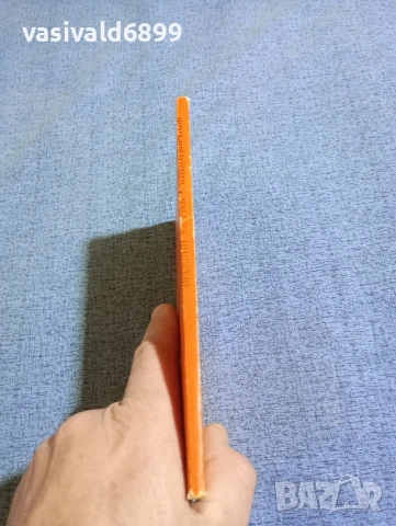 Веселин Ханчев - стихотворения , снимка 2 - Българска литература - 53584152