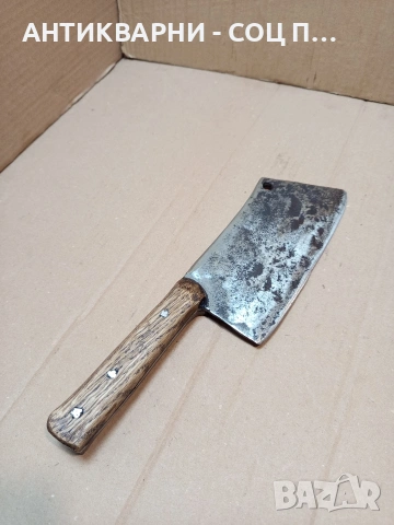 Соц Стар Ръчно Кован Сатър 0.700кг. НОМЕР 1673., снимка 4 - Антикварни и старинни предмети - 53772380