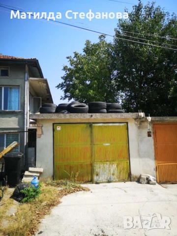 Къща близнак в с. Страшимирово – 200 кв.м обща площ с гараж, склад и висок тавански етаж!, снимка 5 - Къщи - 53094127