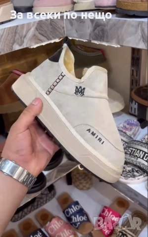 Amiri Дамски Светло Бежови Топли Зимни Боти Амири Код E965