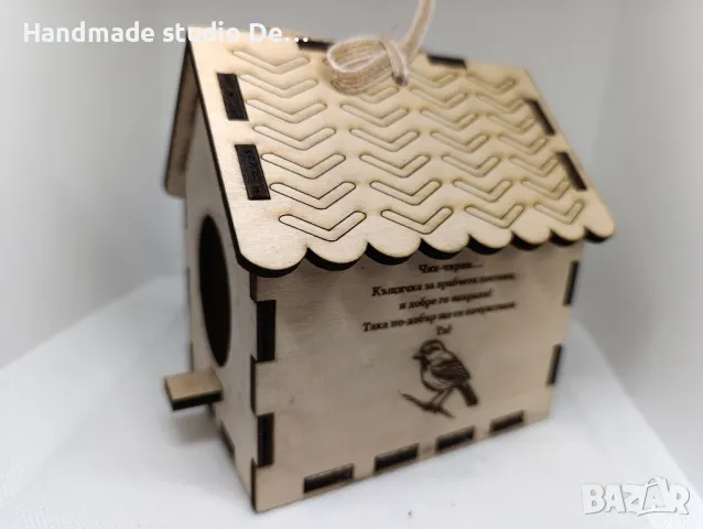 Къщичка за врабчета