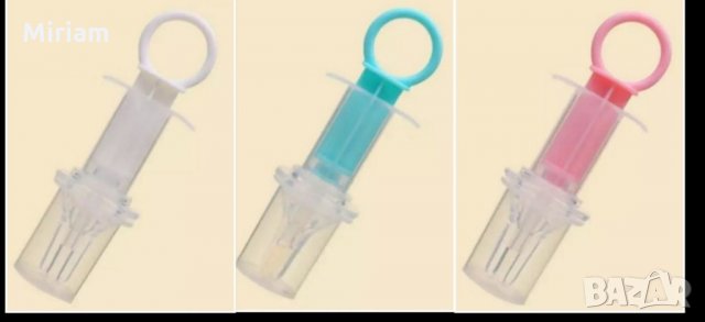 Бебешки дозатор/спринцовка с биберон за лекарства , снимка 4 - Други - 35824994