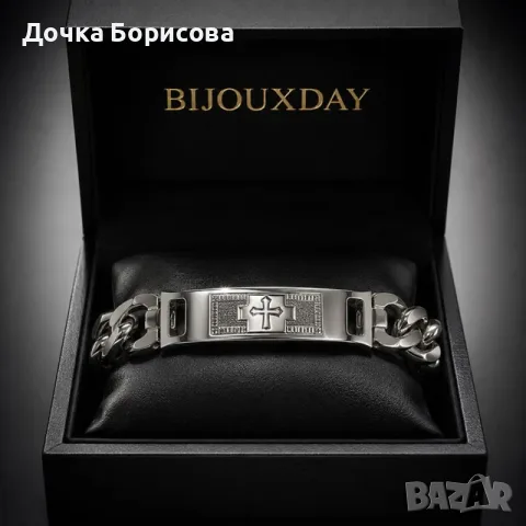 Мъжка гривна Faith Cross Silver