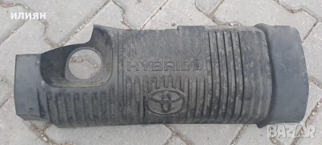 капак на двигателя за Toyota Yaris Hybrid 2016 2017 2018 2019 , снимка 2 - Части - 49896444