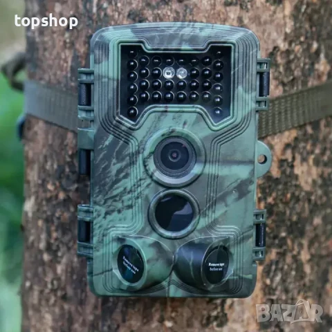 НОВА, ТЕСТВАНА, ПЕРФЕКТНА Ловна камера със сензор за движение, 36MP, Full HD1080P...