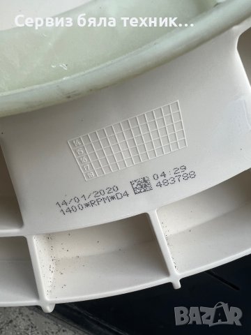 Продавам перфектен казан + барабан за пералня Gorenje WP60S3 8 кг, снимка 5 - Перални - 41714988