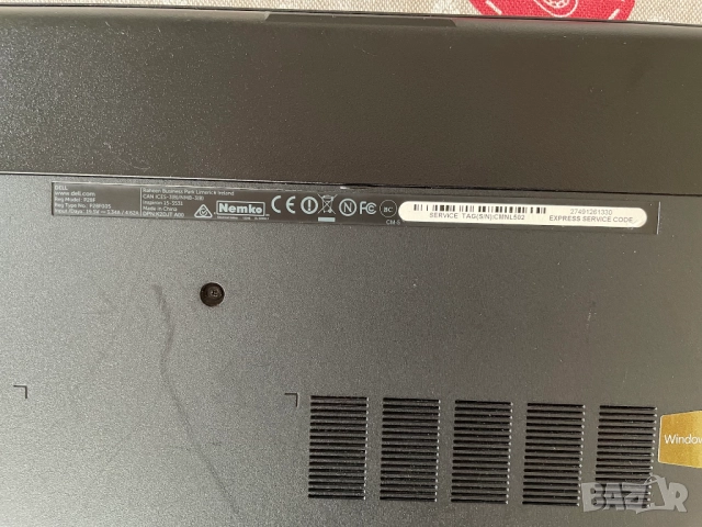 Лаптоп DELL + Оригинално зарядно за лаптоп DELL ( адаптер + захранващ кабел ), снимка 3 - Лаптопи за работа - 52349069