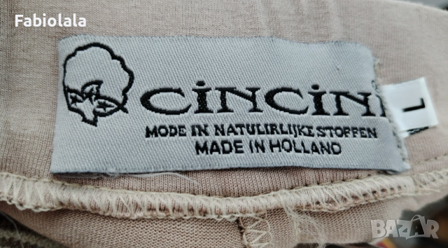 Cincini rok L, снимка 3 - Поли - 44763374