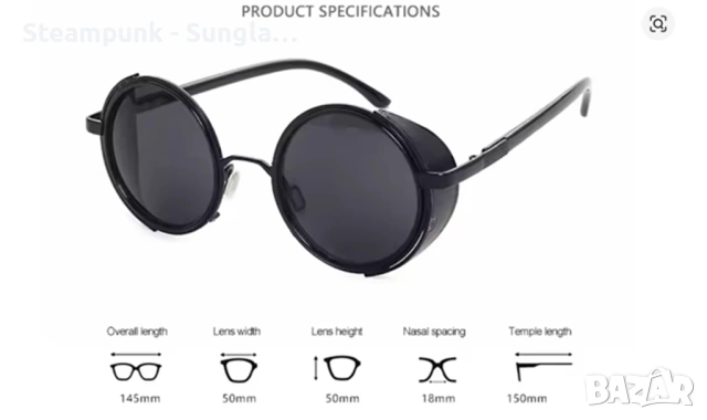 ТОП МОДЕЛ Стиймпънк Слънчеви Очила с Кожени Капаци | UV400 | Унисекс | НОВИ, снимка 6 - Слънчеви и диоптрични очила - 39415614