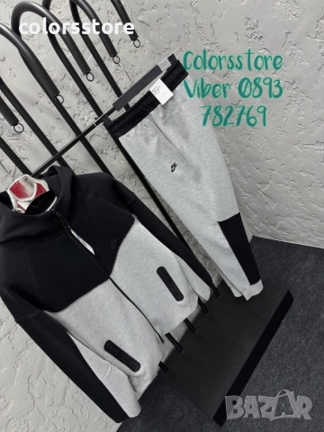 Мъжки спортен екип Nike код BR-D66