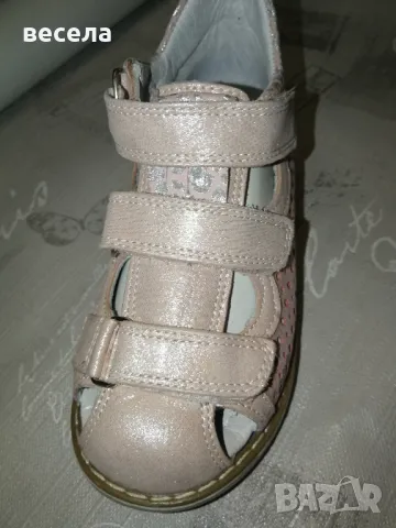 детски обувки от естествена кожа. Номера 28,29,30,31,32,33,34,35,